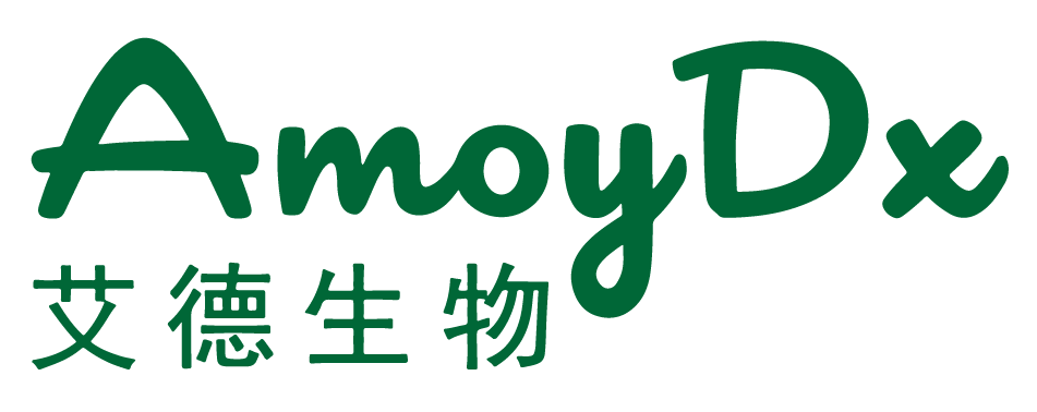 AmoyDx Logo 